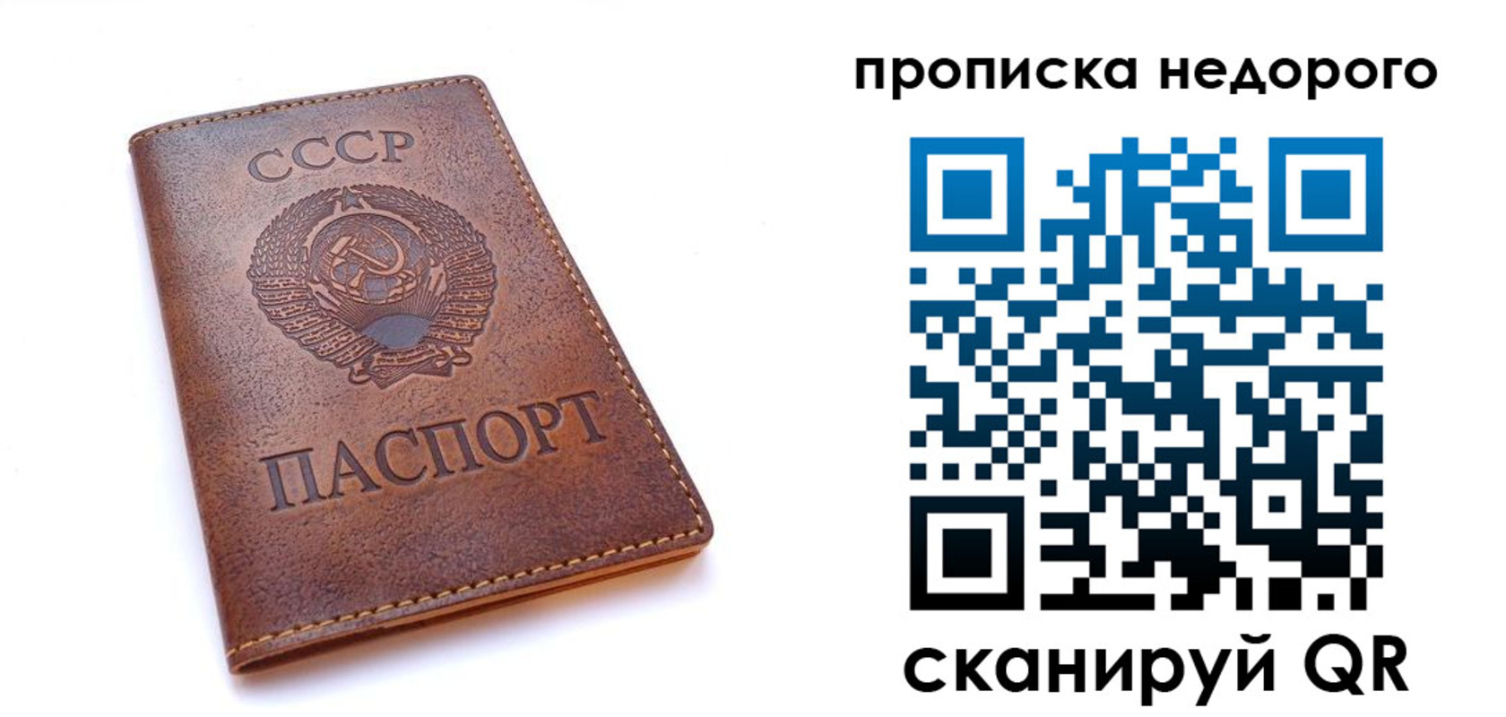 форма 3 в Киришах